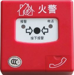 太阳集团城网站2017