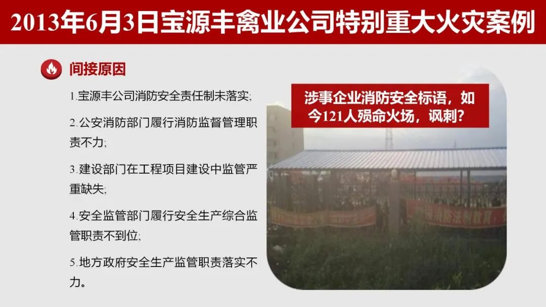太阳集团城网站2017