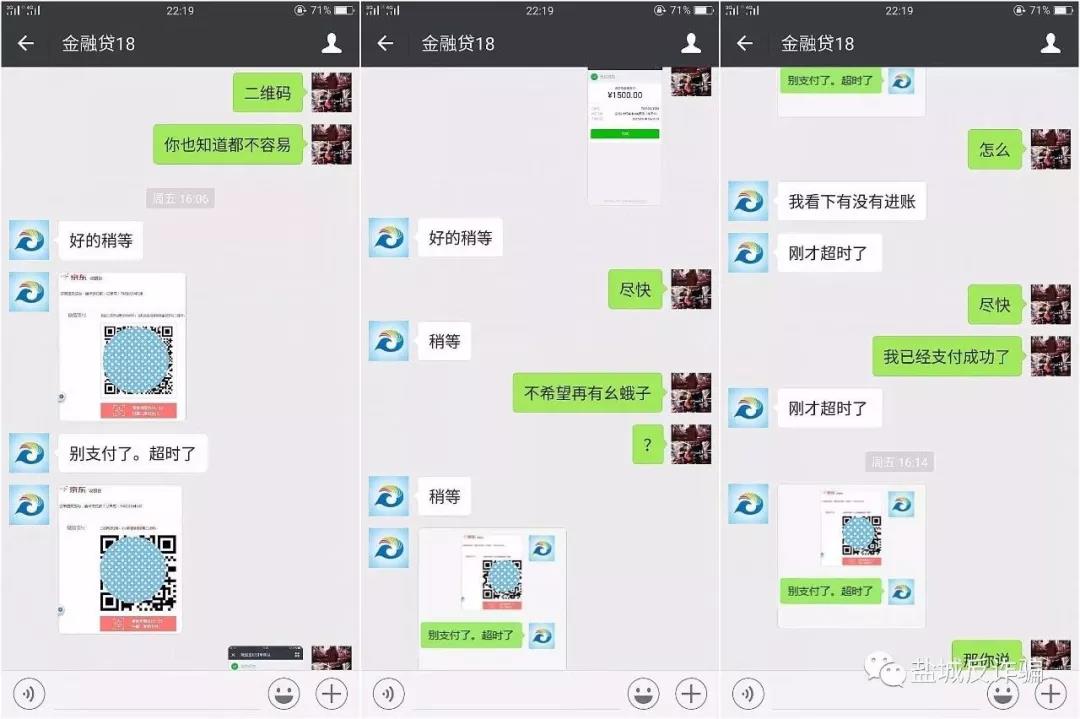 太阳集团城网站2017