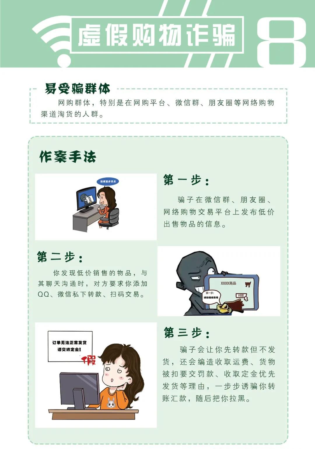 太阳集团城网站2017