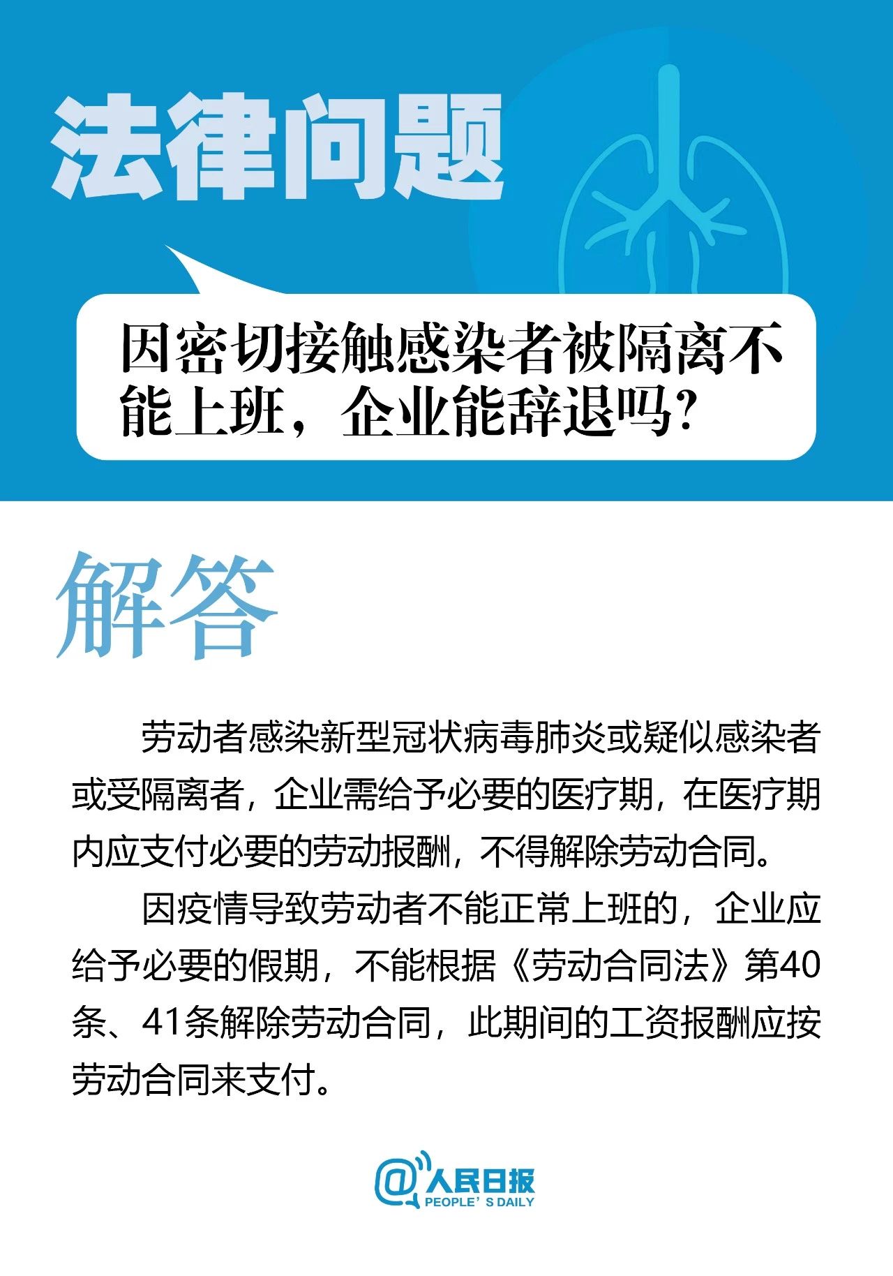 太阳集团城网站2017
