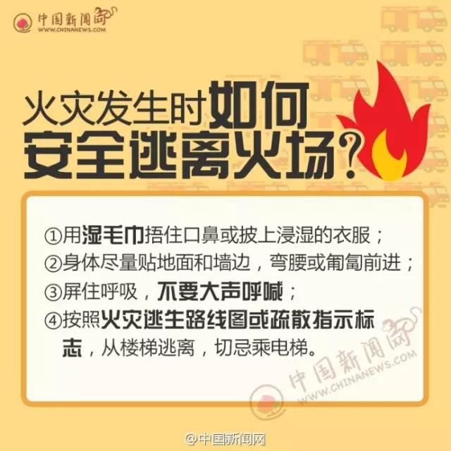 太阳集团城网站2017