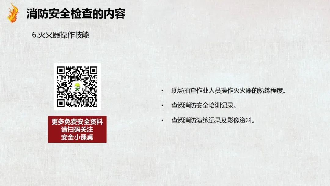 太阳集团城网站2017