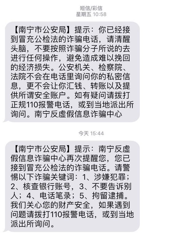 太阳集团城网站2017