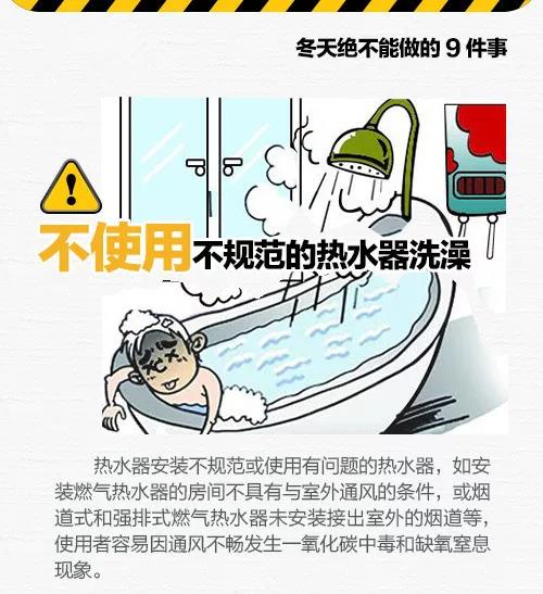 太阳集团城网站2017