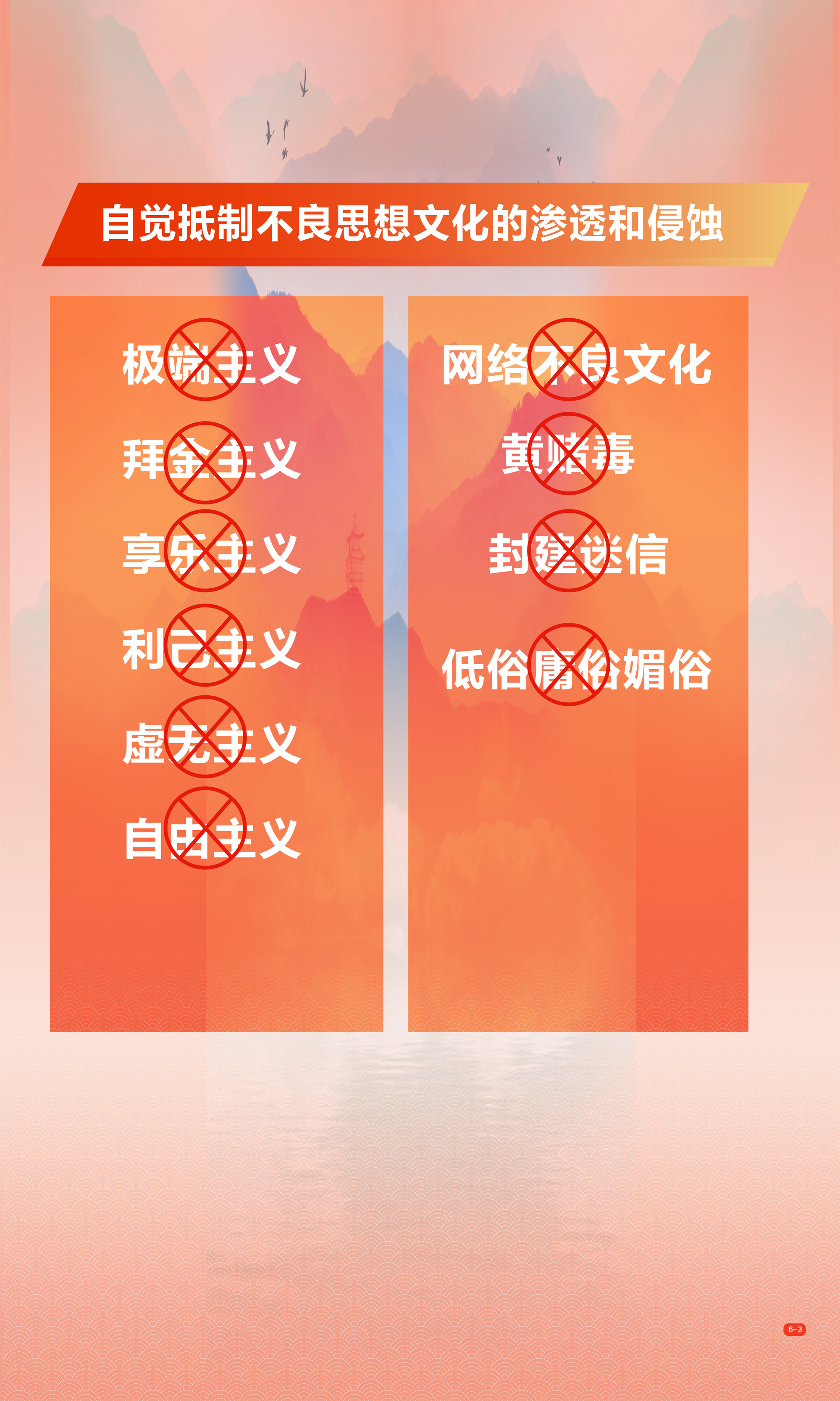 太阳集团城网站2017
