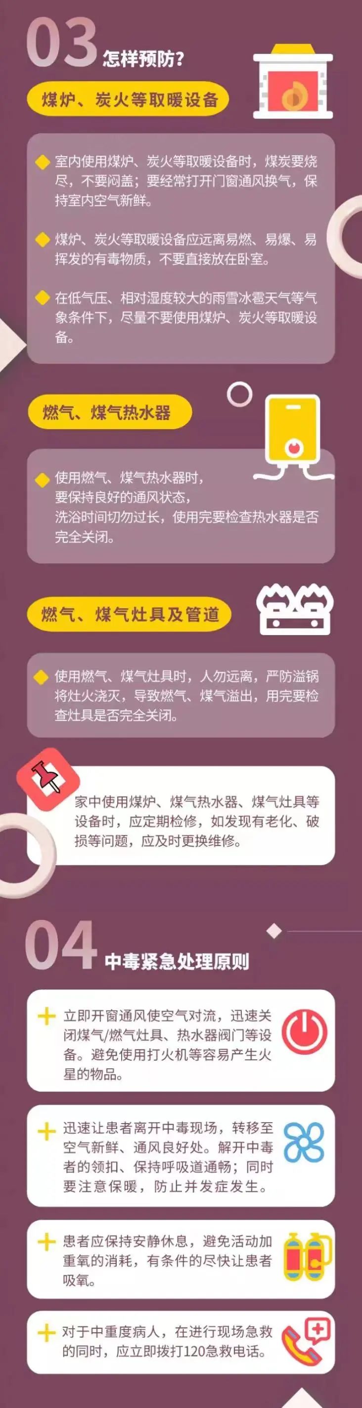 太阳集团城网站2017