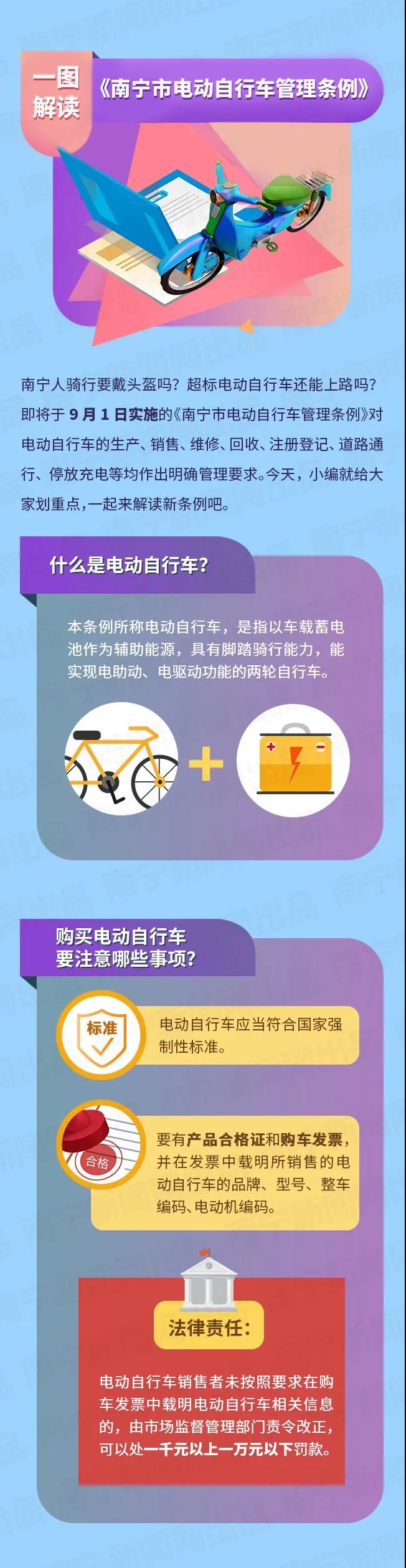 太阳集团城网站2017