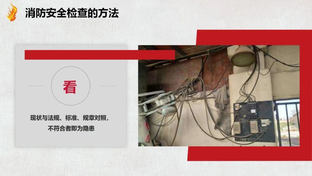太阳集团城网站2017