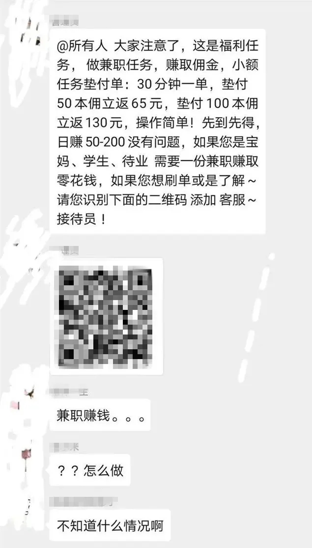 太阳集团城网站2017
