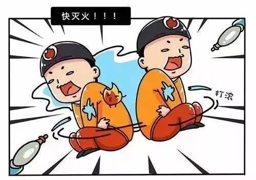 太阳集团城网站2017