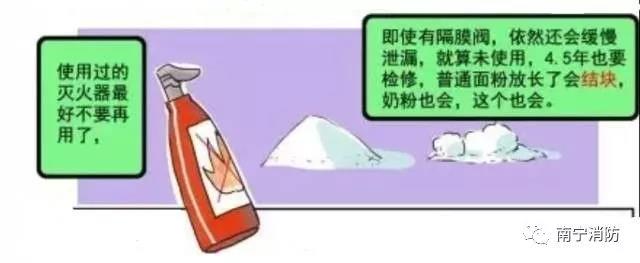太阳集团城网站2017