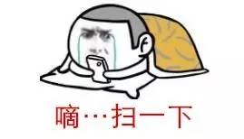 太阳集团城网站2017