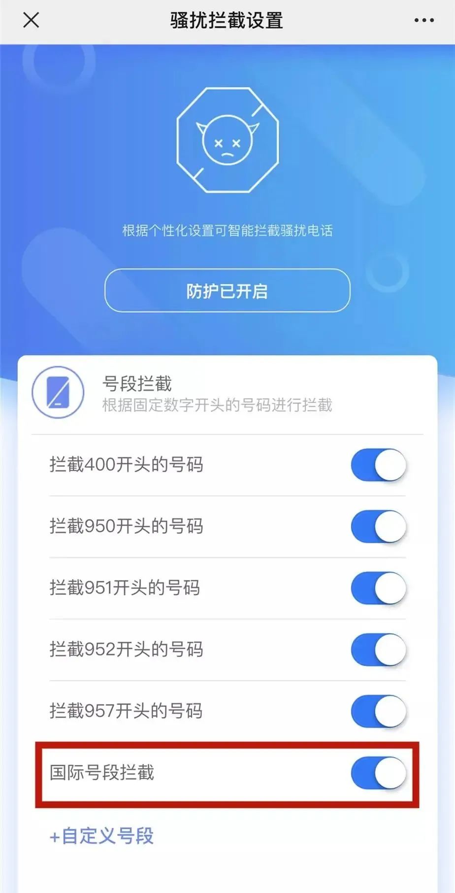 太阳集团城网站2017