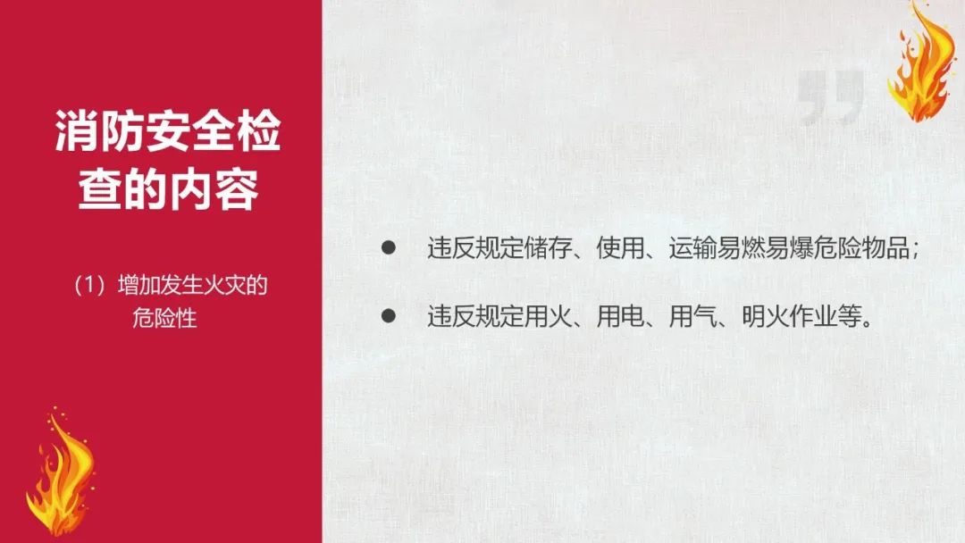 太阳集团城网站2017