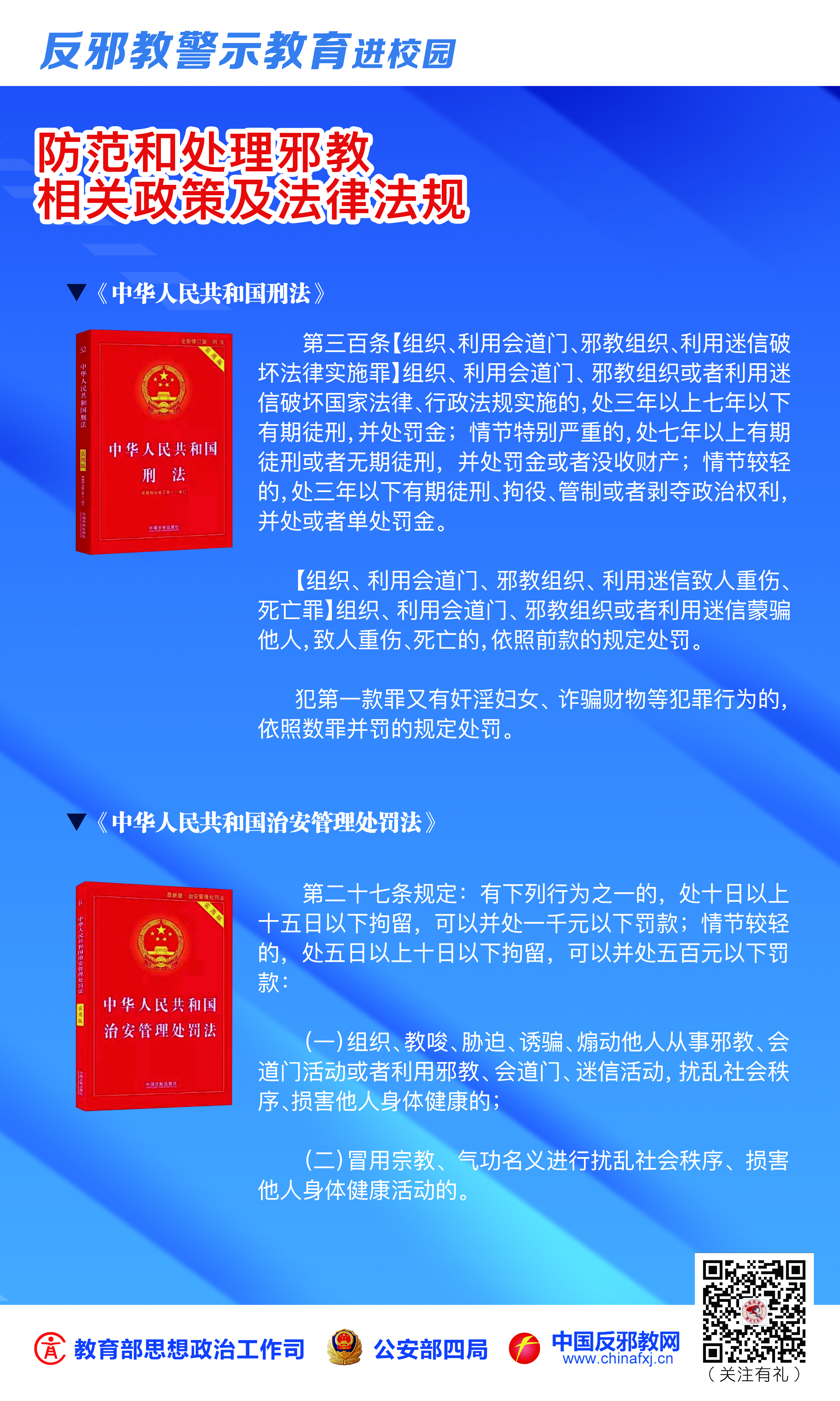 太阳集团城网站2017