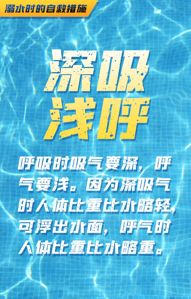 太阳集团城网站2017