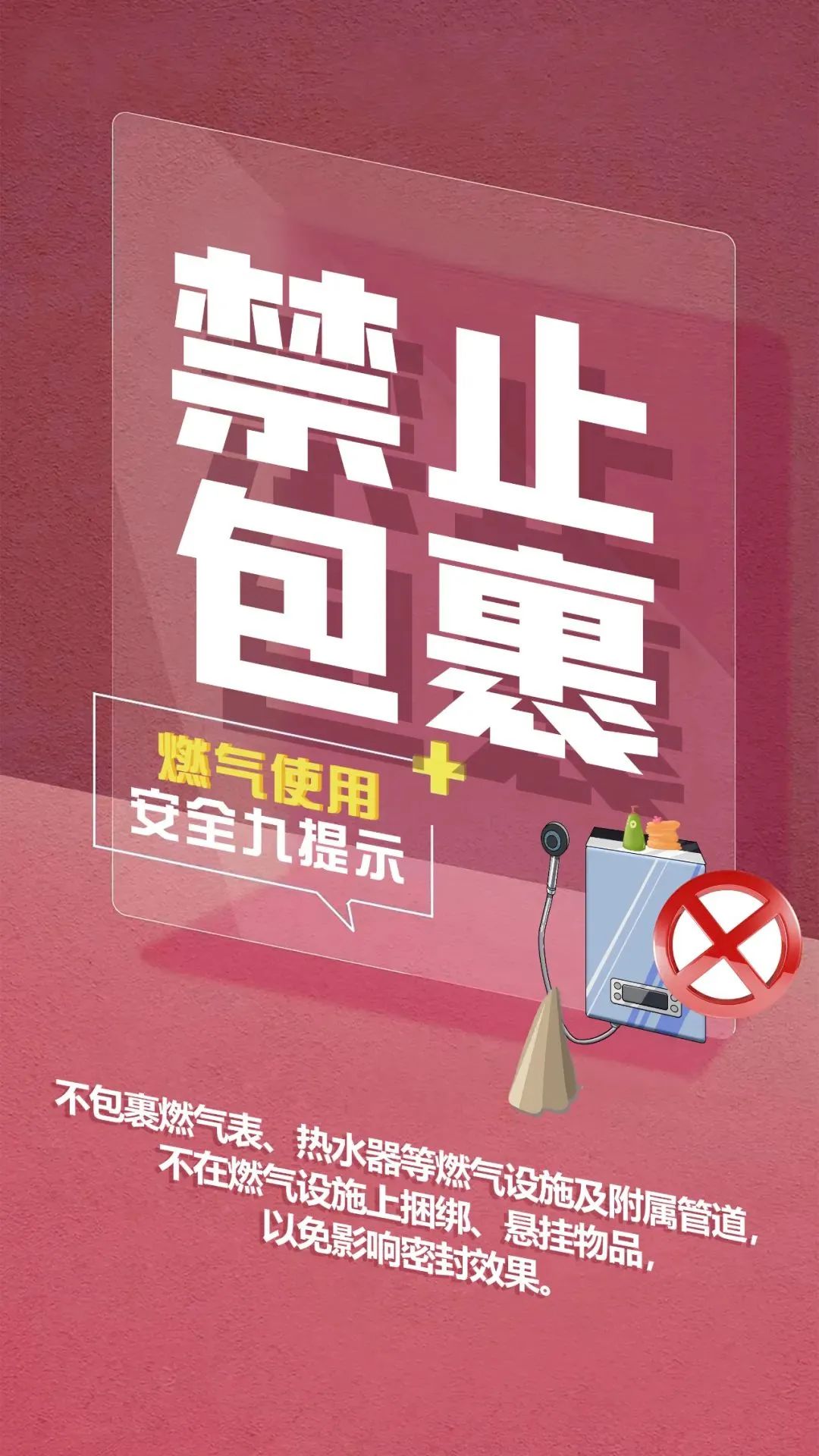 太阳集团城网站2017