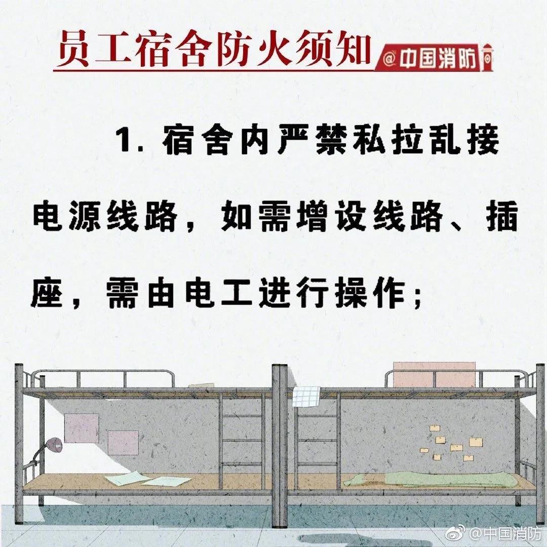 太阳集团城网站2017