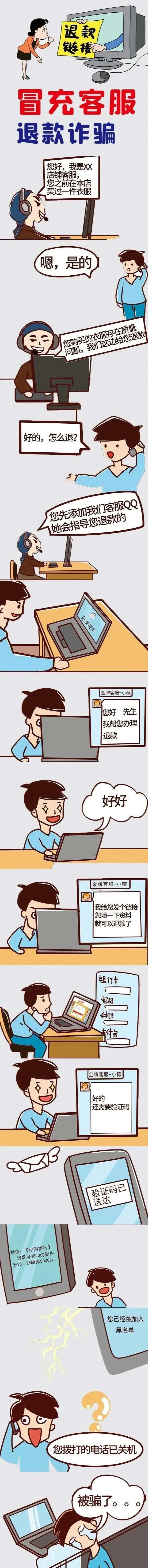 太阳集团城网站2017