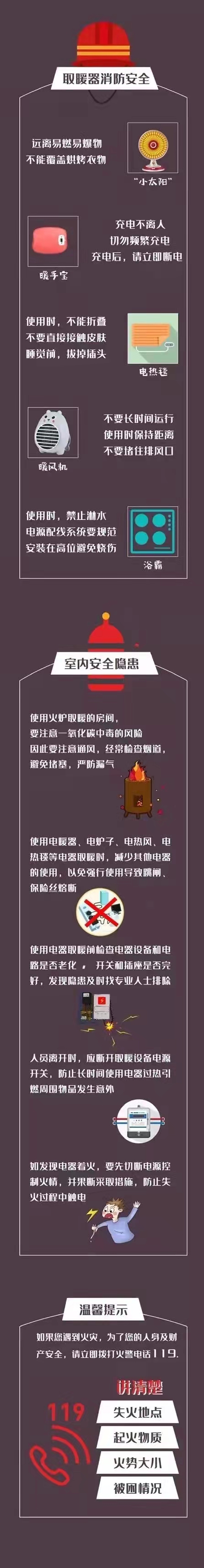 太阳集团城网站2017