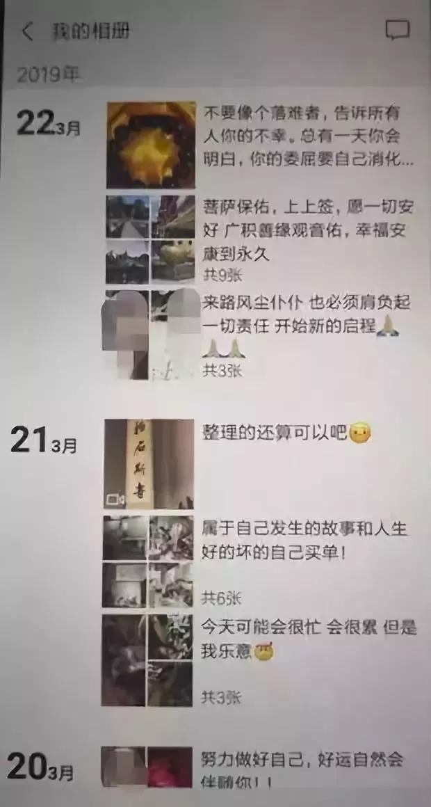 太阳集团城网站2017