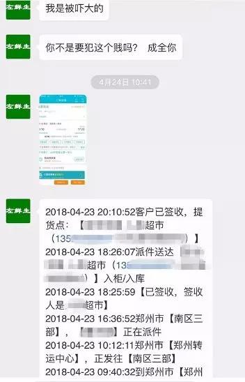 太阳集团城网站2017