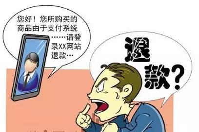 undefined 太阳集团城网站2017