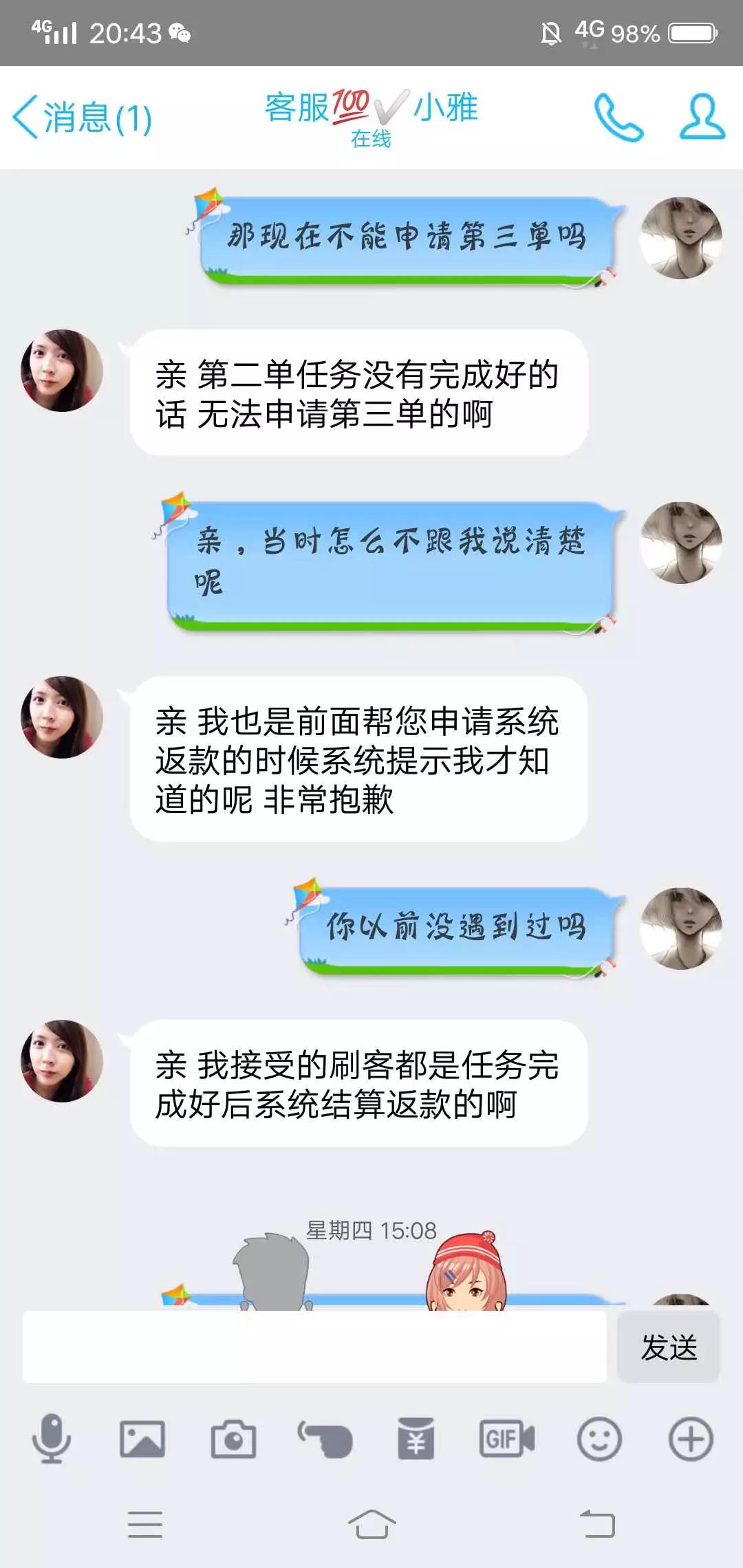 太阳集团城网站2017