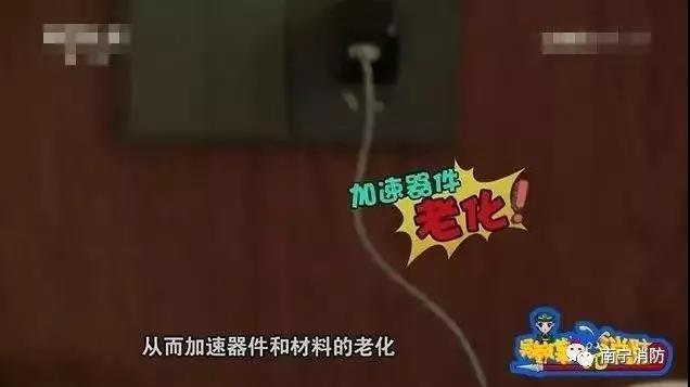 太阳集团城网站2017