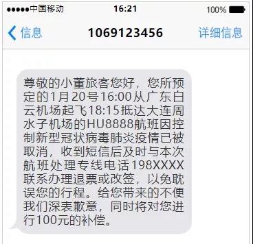 undefined 太阳集团城网站2017