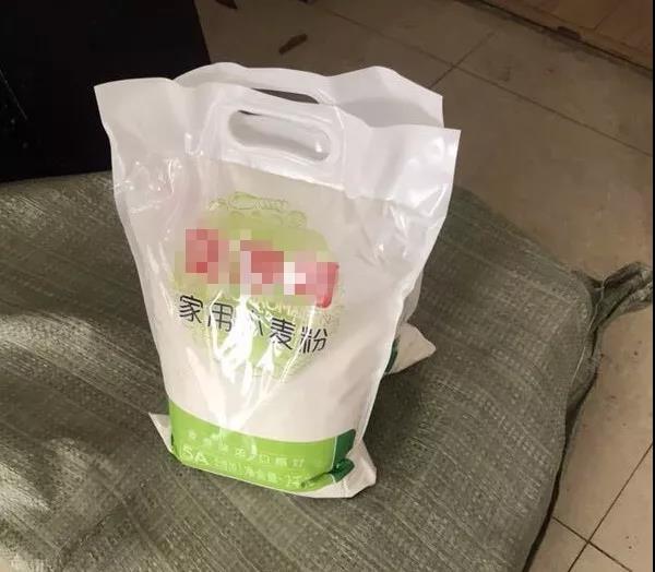 太阳集团城网站2017