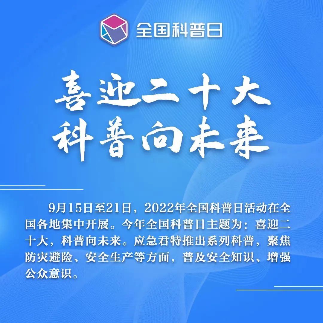 太阳集团城网站2017