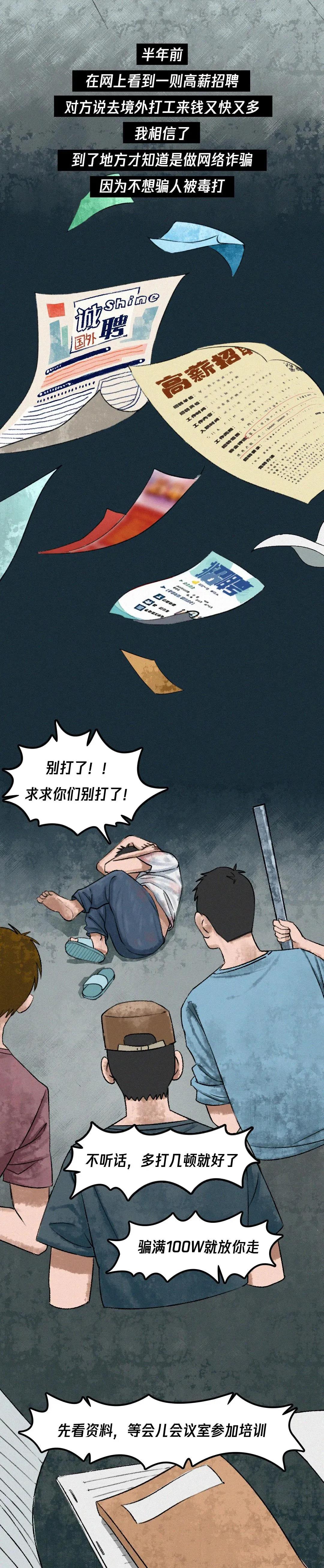 太阳集团城网站2017