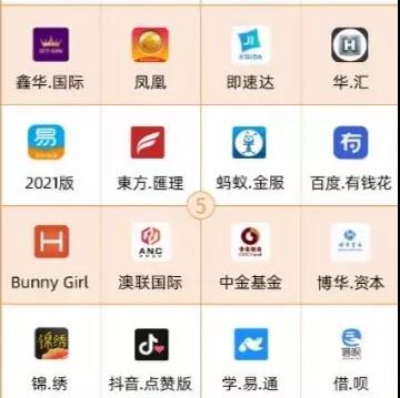 太阳集团城网站2017
