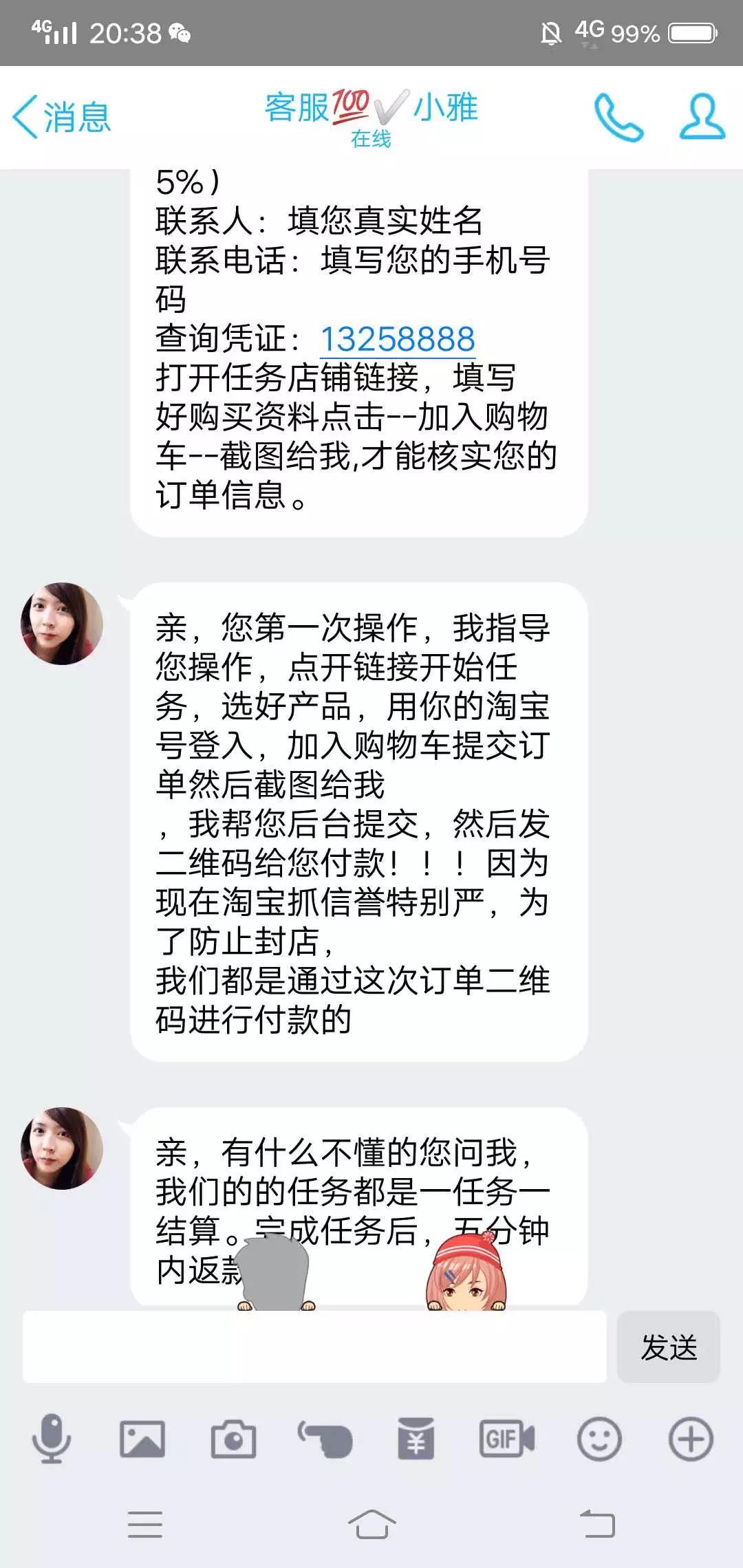 太阳集团城网站2017