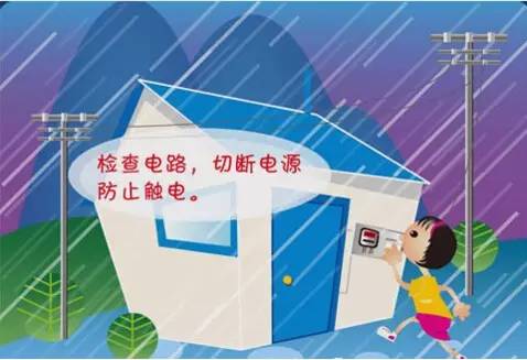 太阳集团城网站2017