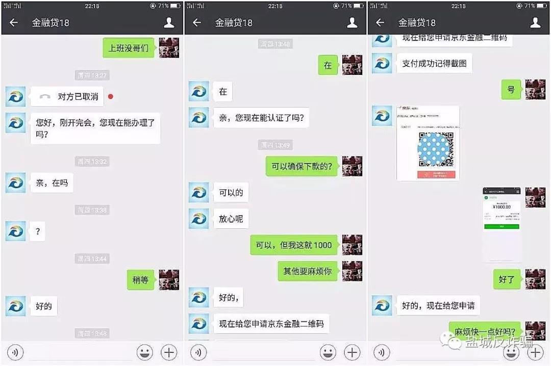 太阳集团城网站2017