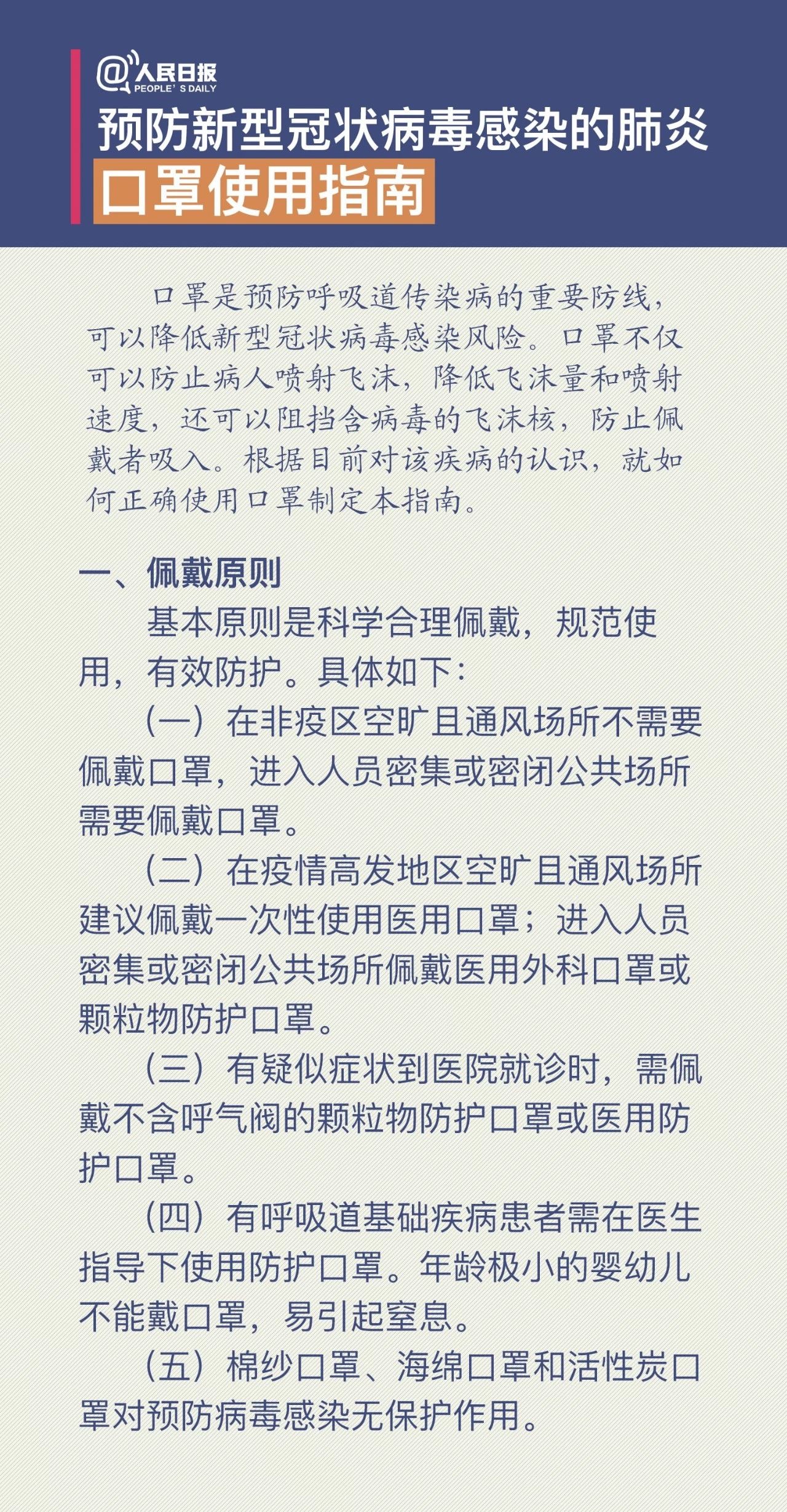太阳集团城网站2017