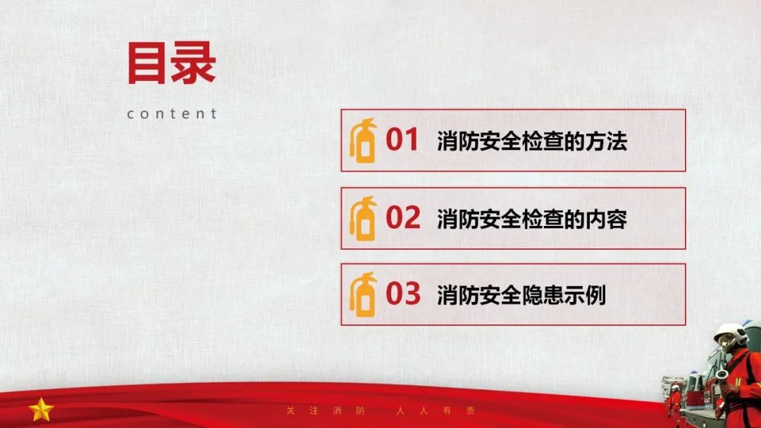 太阳集团城网站2017