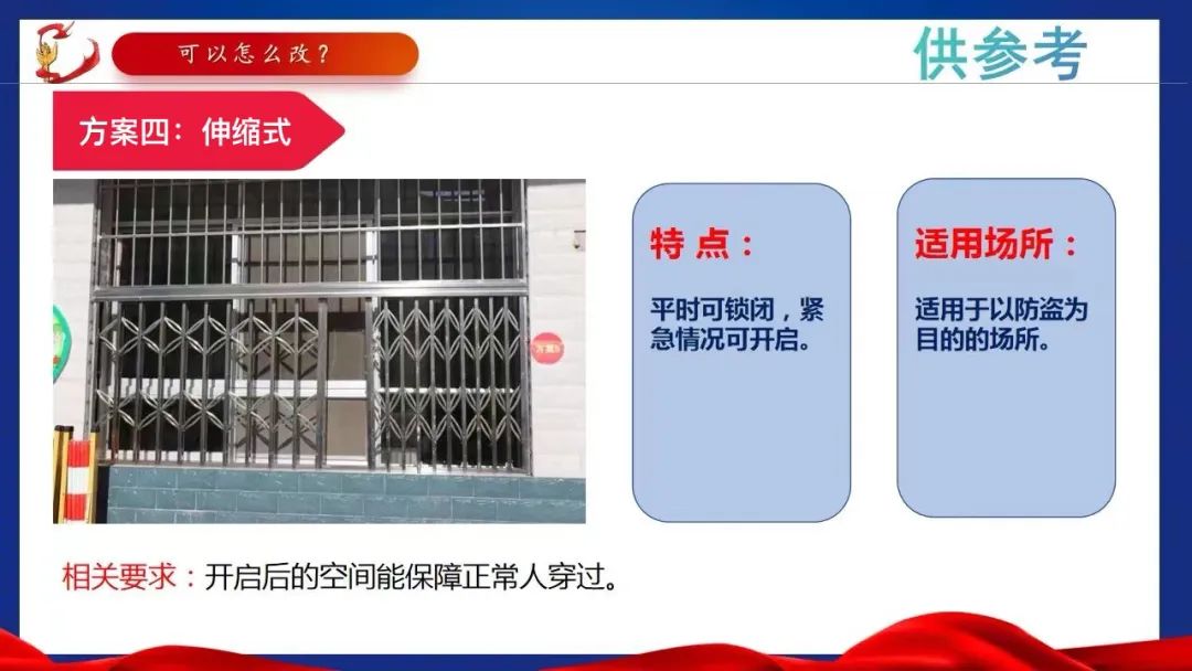 太阳集团城网站2017