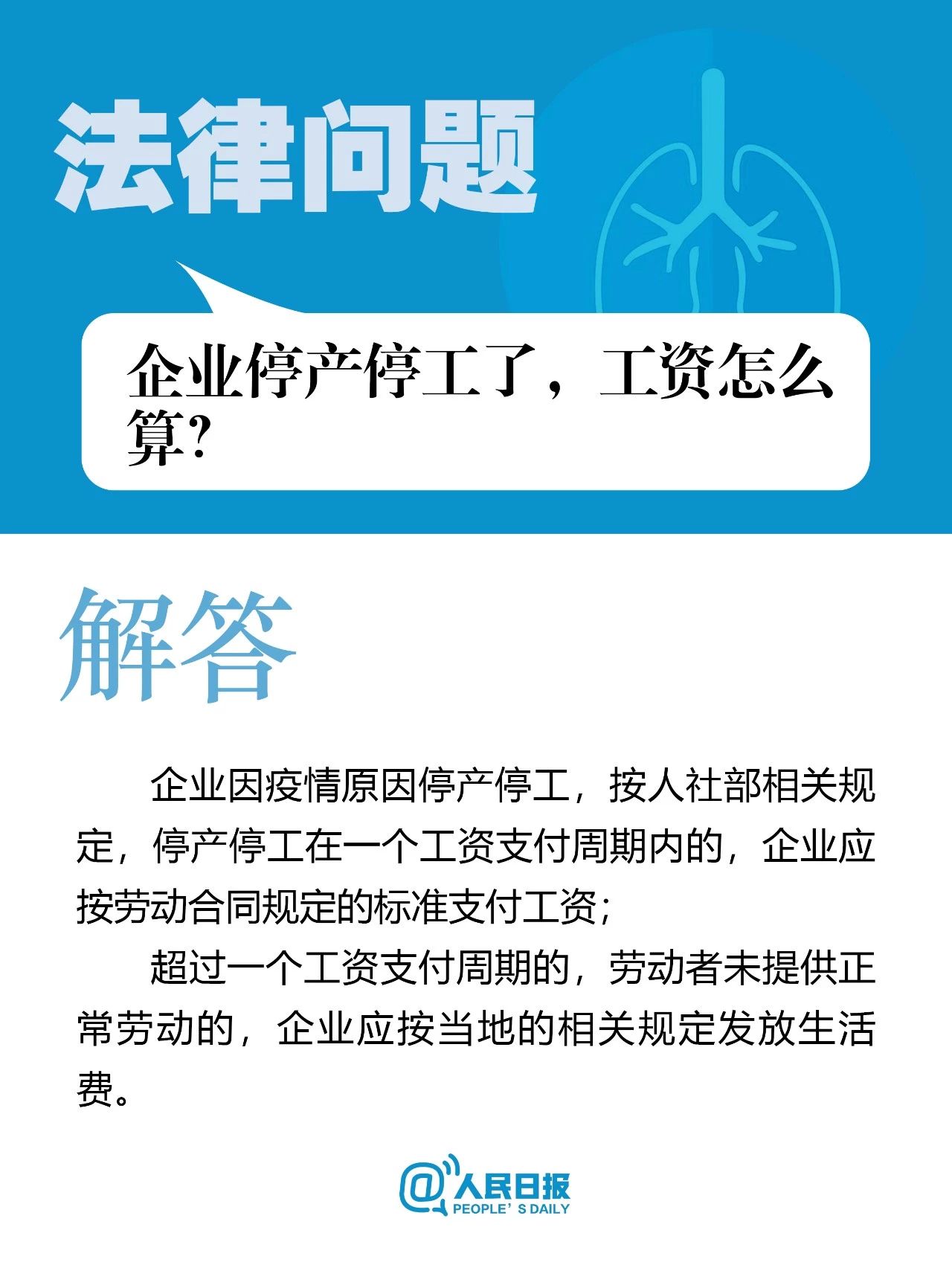 太阳集团城网站2017