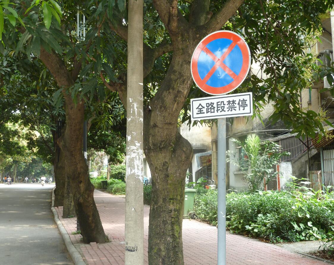 太阳集团城网站2017