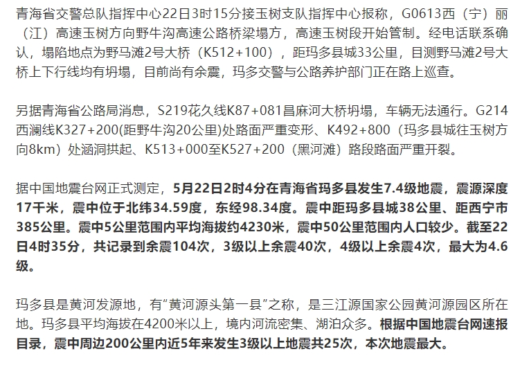 太阳集团城网站2017