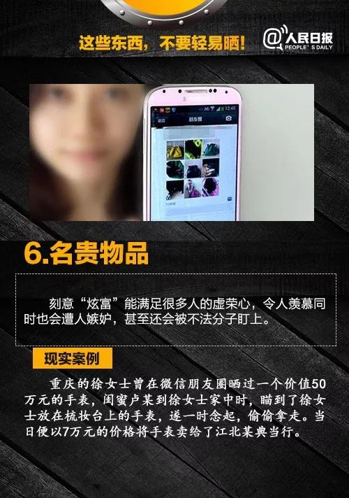 太阳集团城网站2017
