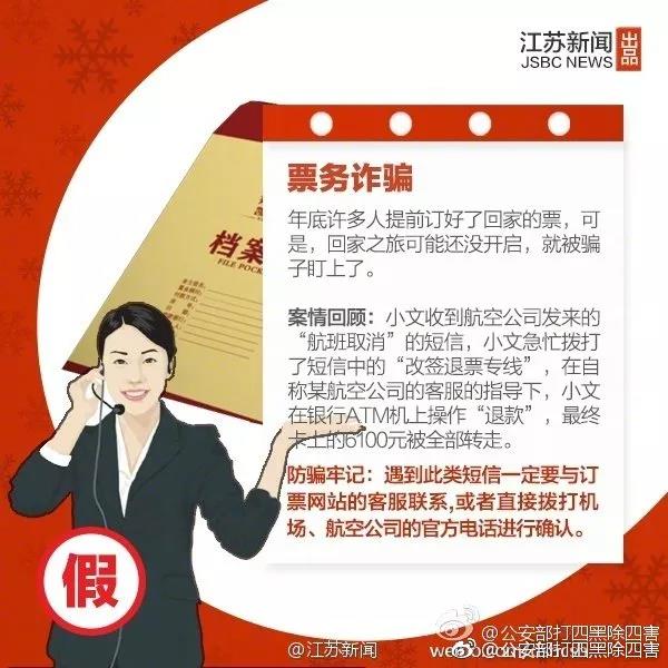 太阳集团城网站2017