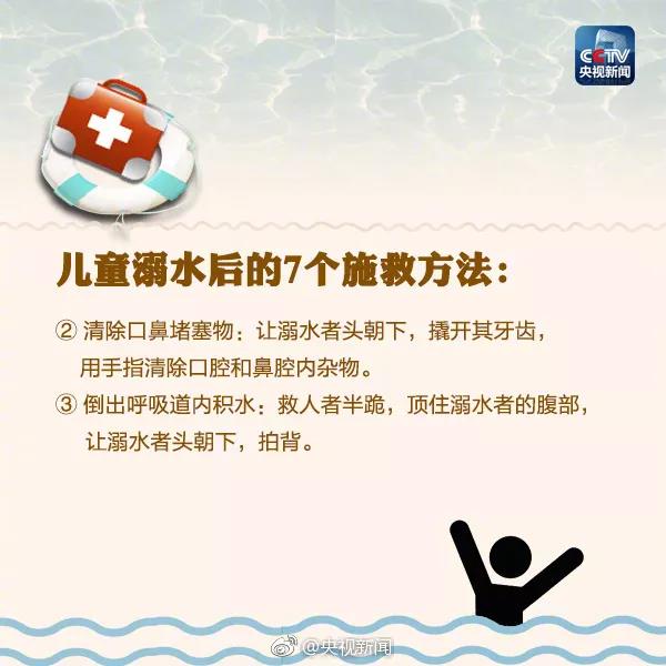 太阳集团城网站2017