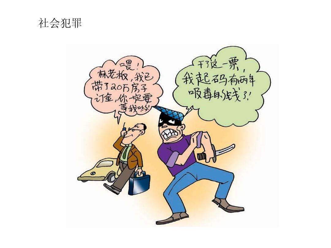 太阳集团城网站2017