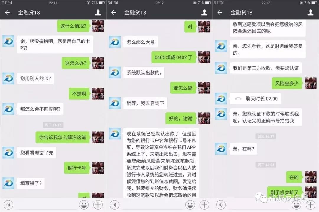 太阳集团城网站2017