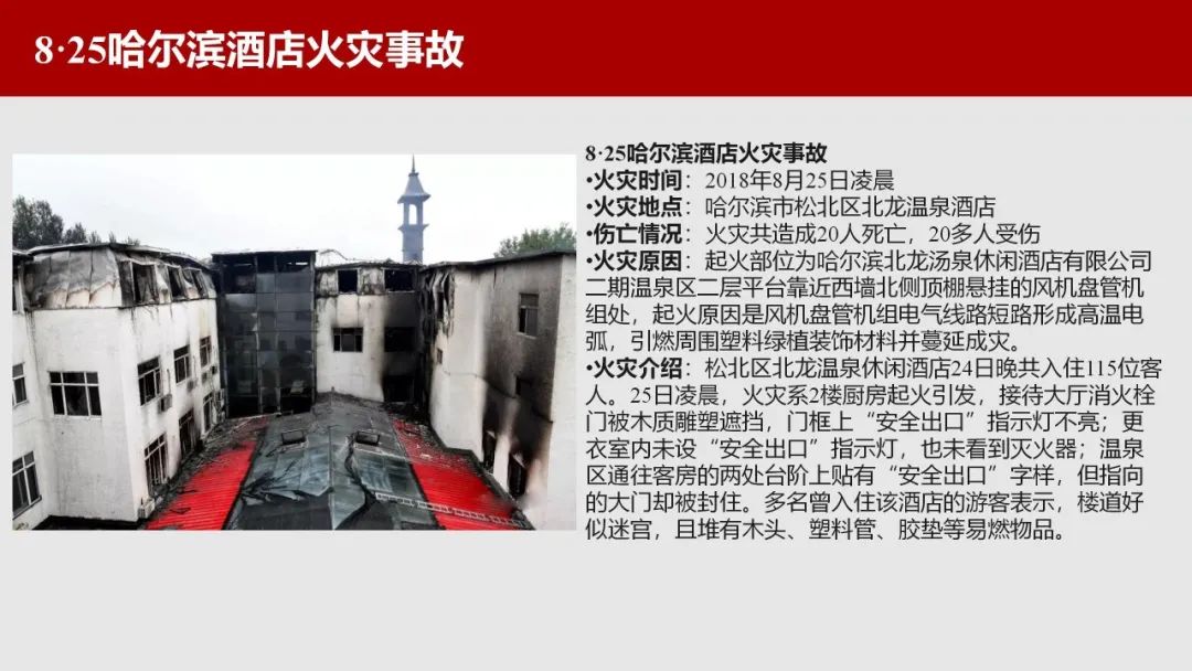 太阳集团城网站2017